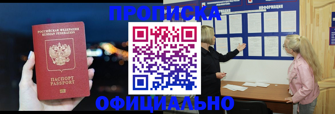 форма 3 в Нязепетровске