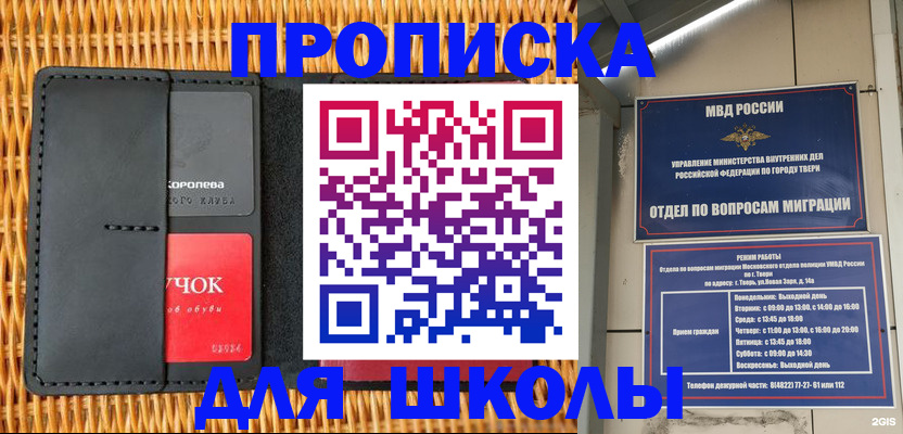 форма 3 в Нязепетровске